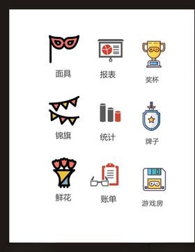 LOGO标识广告志符创意志