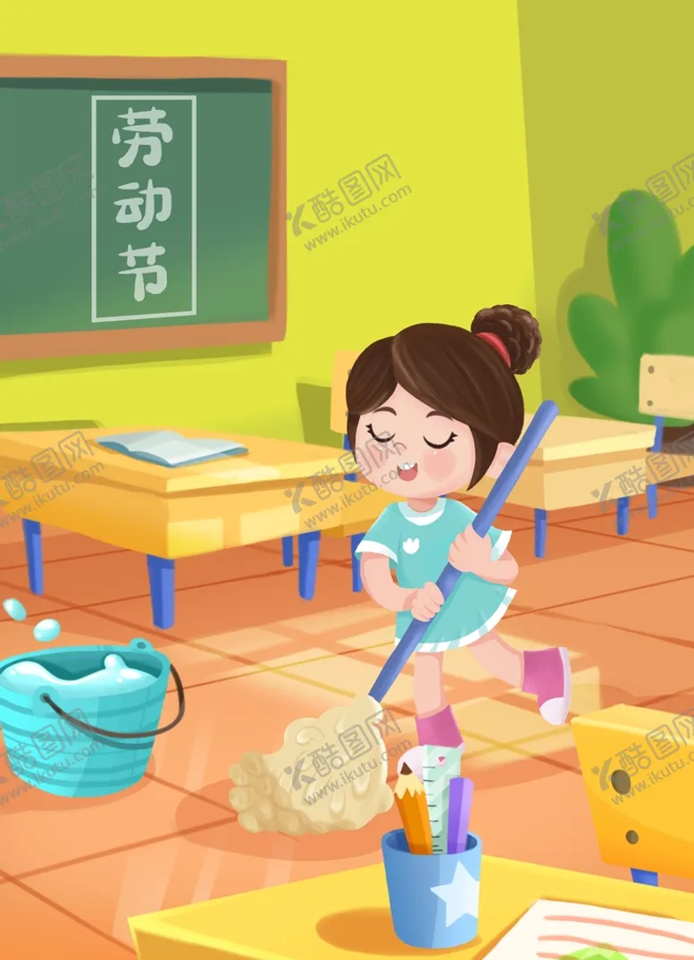 编号：02691810121052042014【酷图网】源文件下载-五一劳动节海报