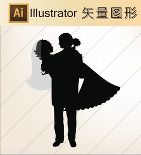 爱情剪纸手绘卡通画线稿