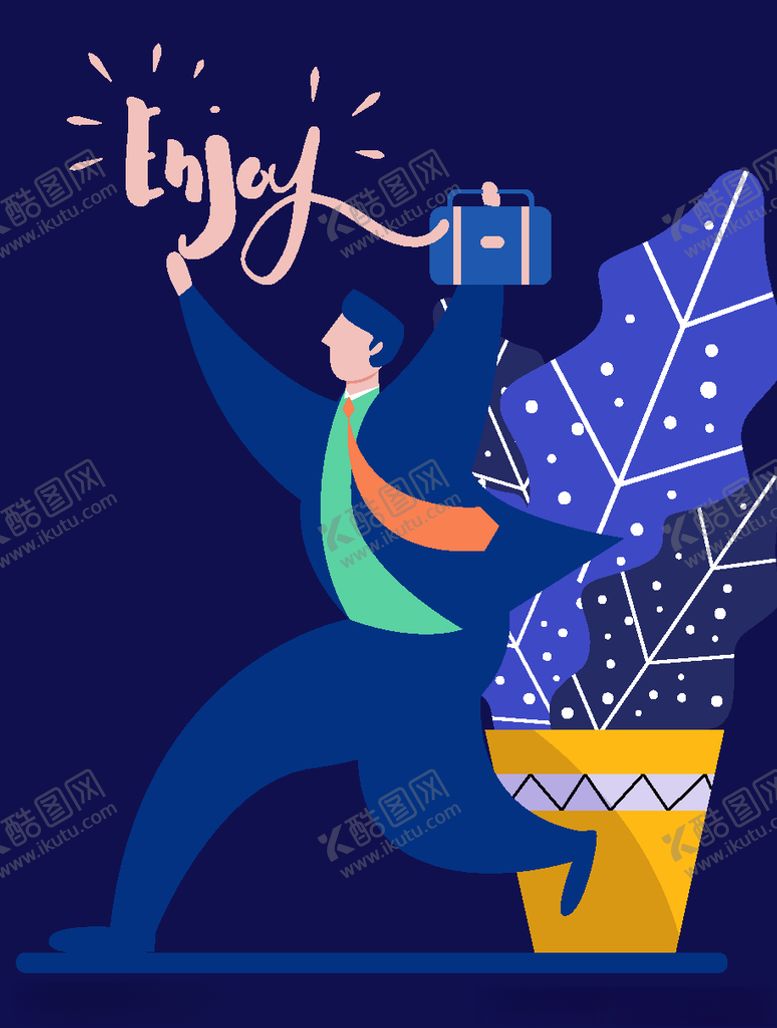 编号：30276610241651464570【酷图网】源文件下载-创意欢呼的商务男子