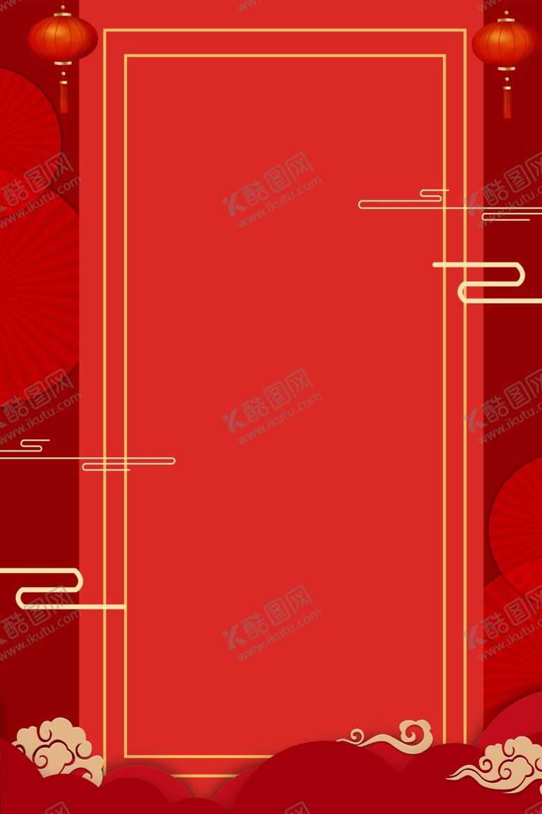 编号：19161710060654574669【酷图网】源文件下载-鼠年背景