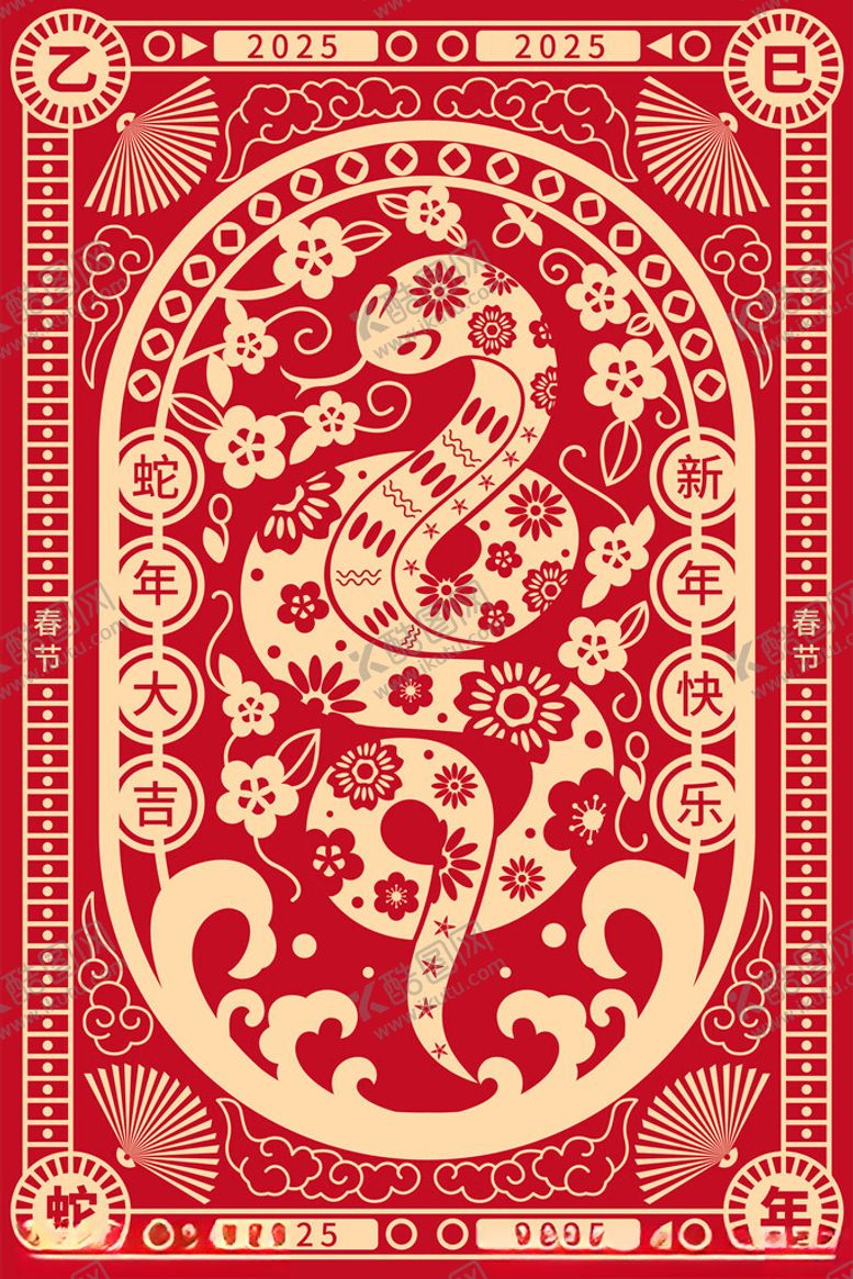 编号：49077901171156439251【酷图网】源文件下载-红色喜庆蛇年IP2025年剪纸