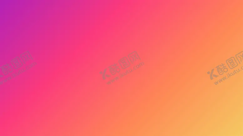 编号：87962602021523467872【酷图网】源文件下载-渐变背景素材