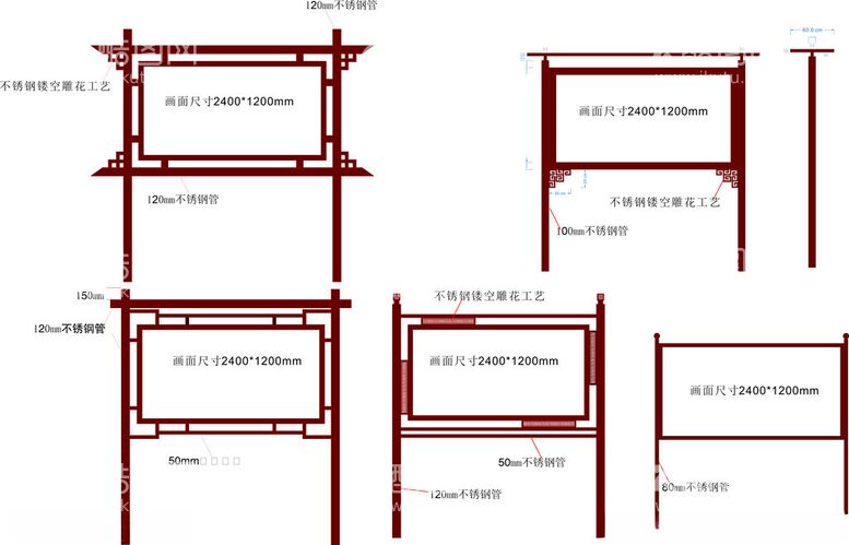 编号：63459712072254153066【酷图网】源文件下载-宣传栏