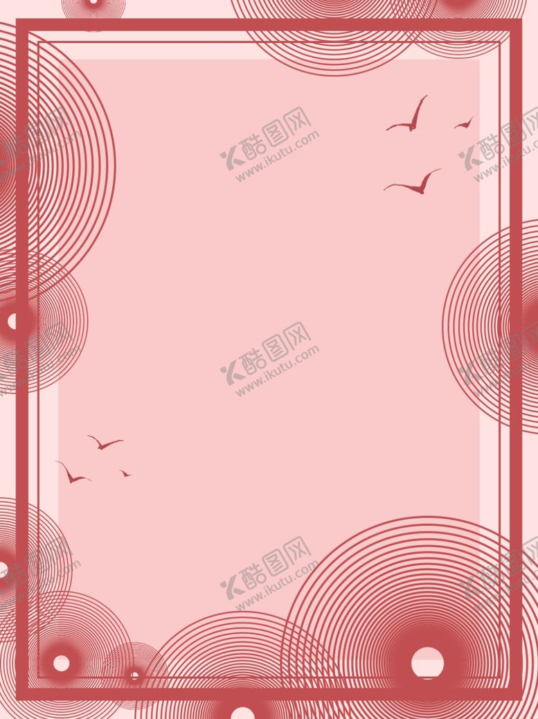 编号：45317607082247387433【酷图网】源文件下载-金榜题名