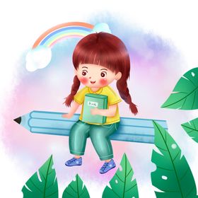 开学季素材