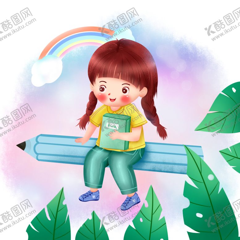 编号：69670005140444417033【酷图网】源文件下载-开学季素材
