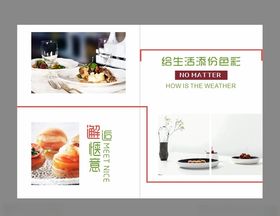 多样咖啡与烘焙美食组合
