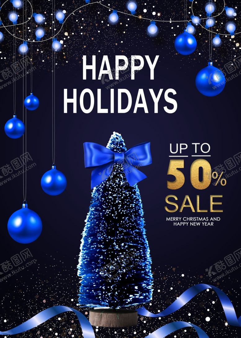 编号：43257909282117514217【酷图网】源文件下载-圣诞节