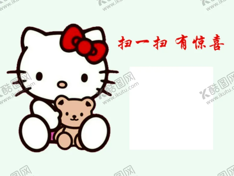 编号：69489405042120235652【酷图网】源文件下载-二维码不干胶