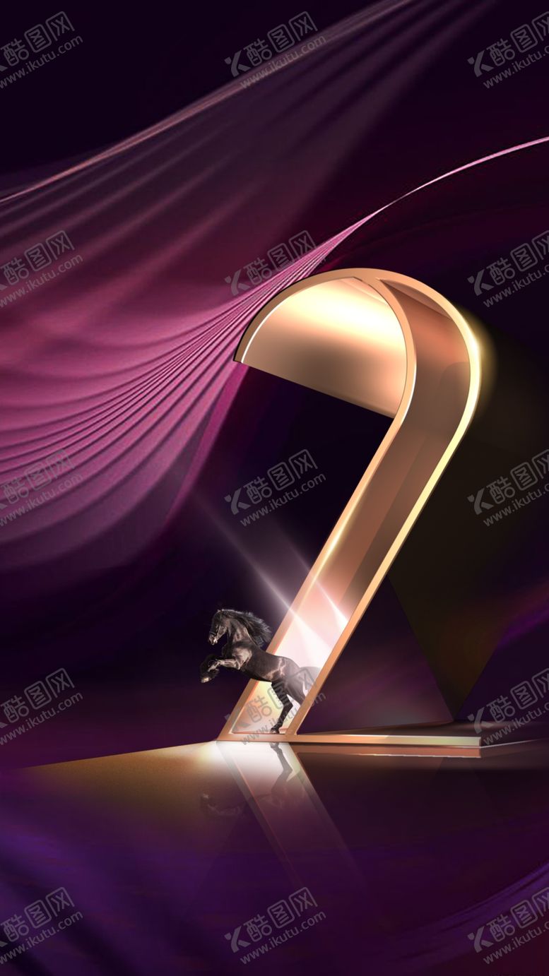 编号：44639812110056325862【酷图网】源文件下载-倒计时地产海报