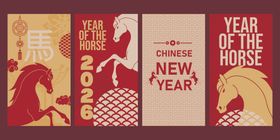 马年新年主题装饰画