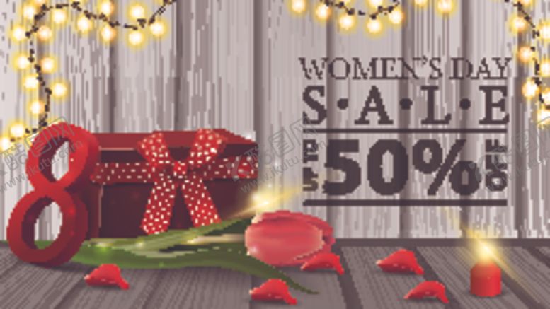 编号：68173910101403122838【酷图网】源文件下载-炫酷海报