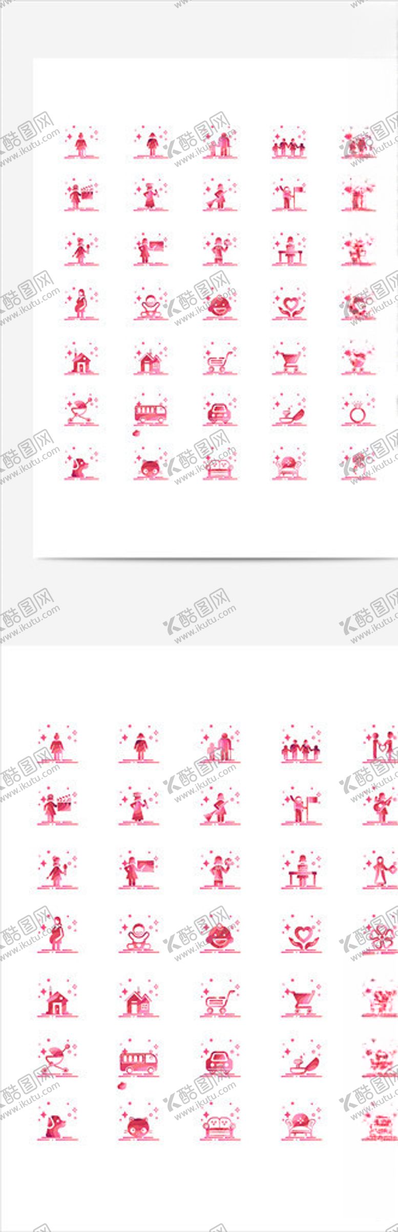 编号：13188407040905474590【酷图网】源文件下载-粉色人物矢量图标