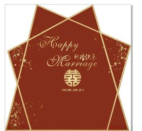 订婚宴布置红色欧式礼红色主题礼系列