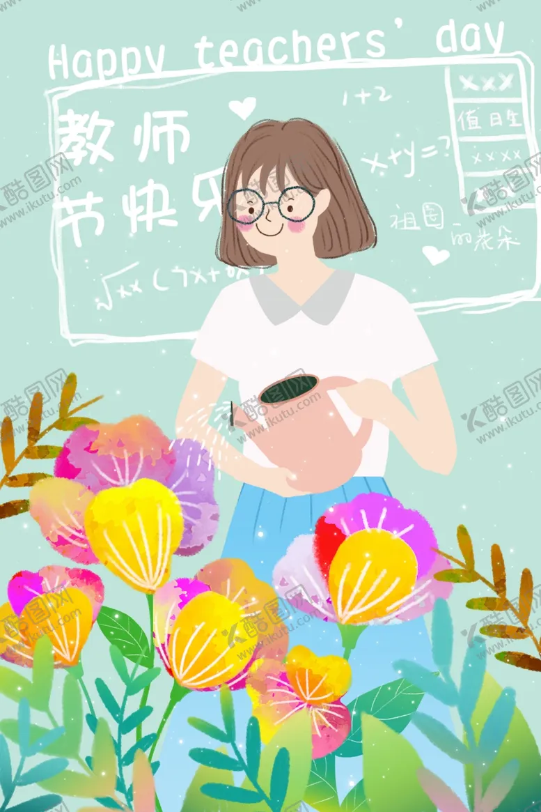 编号：44355901261212302655【酷图网】源文件下载-教师节海报展板