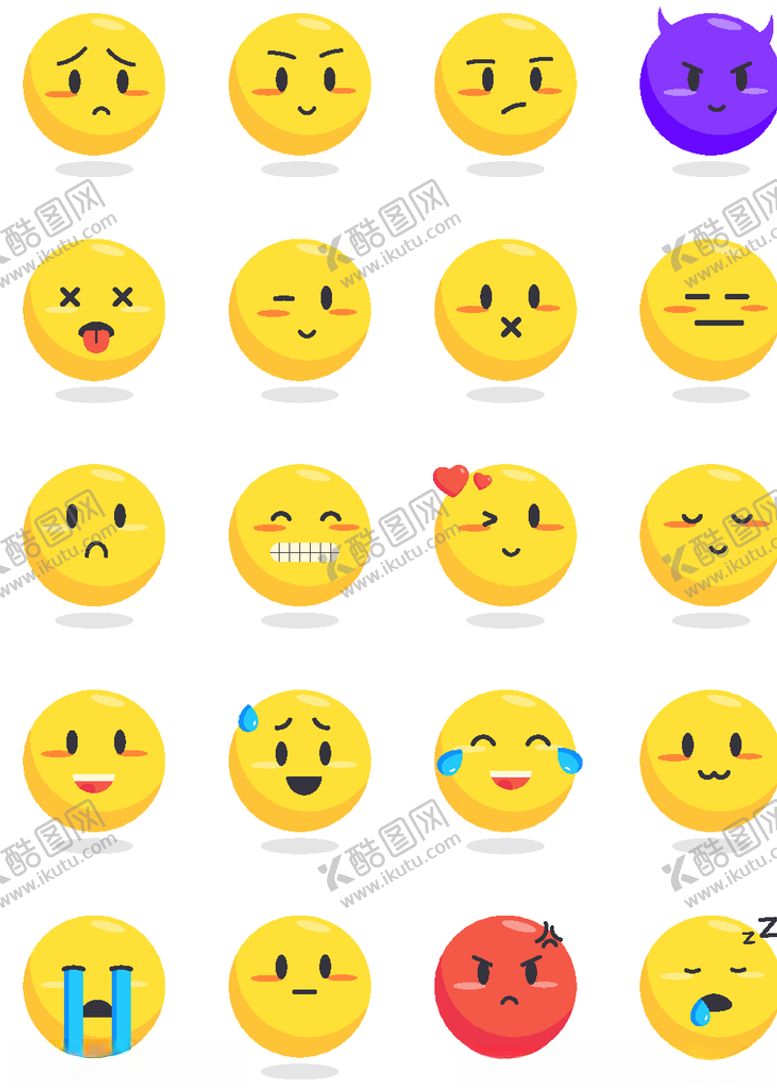 编号：71539210182223489043【酷图网】源文件下载-表情包元素