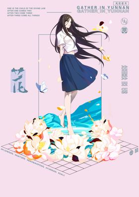 卡通美女动漫素材
