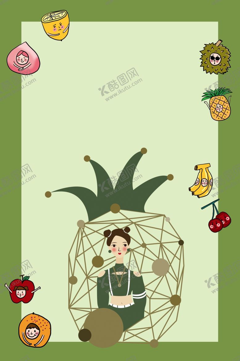 编号：23784110292025521649【酷图网】源文件下载-九月你好