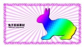 分层紫色放射左右秃子