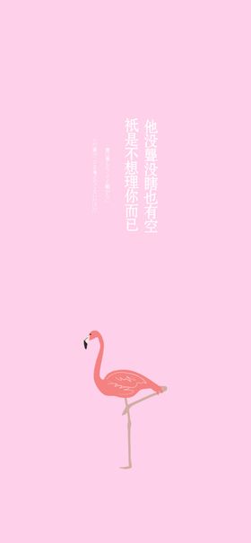 手机壁纸漫画绘可爱装饰画卡通画