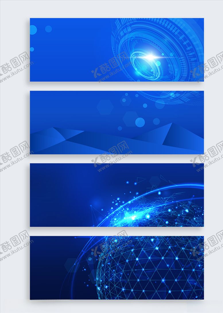 编号：80513010221321284860【酷图网】源文件下载-互联网蓝色科技背景图