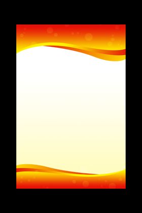 制度