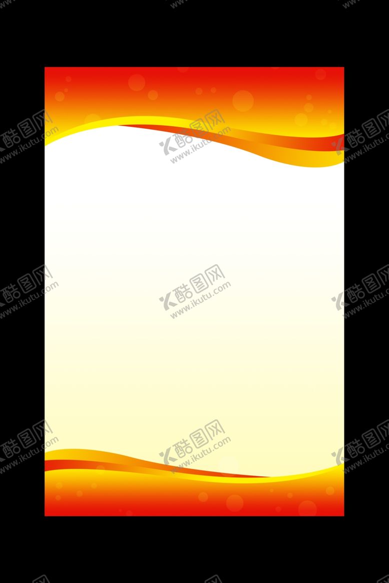 编号：24911905050856341595【酷图网】源文件下载-制度