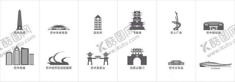 编号：45047401250949362544【酷图网】源文件下载-巴中城市建筑线条图