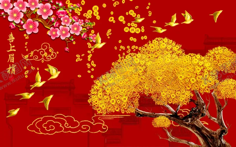 编号：72606504190210429045【酷图网】源文件下载-喜上眉梢黄金树