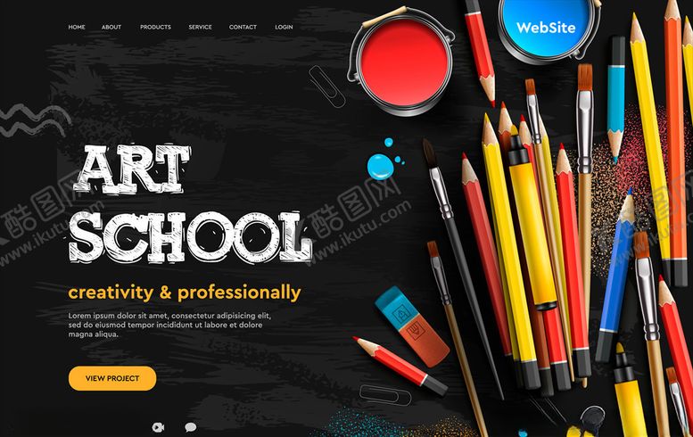 编号：16018010020451376621【酷图网】源文件下载-美术学校