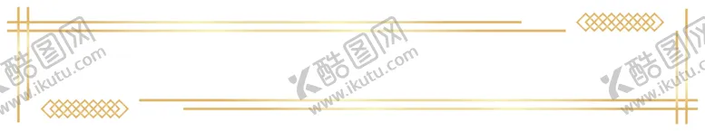 编号：46603912291931286839【酷图网】源文件下载-文字边框