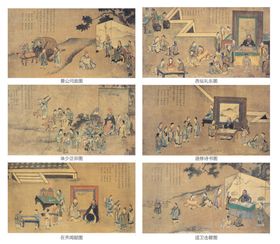 孔子行教图