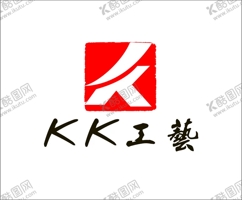 编号：12935110240650323338【酷图网】源文件下载-中式红木标志