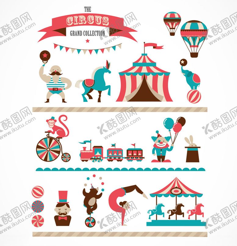编号：19510004042019516549【酷图网】源文件下载-缤纷马戏团元素插画