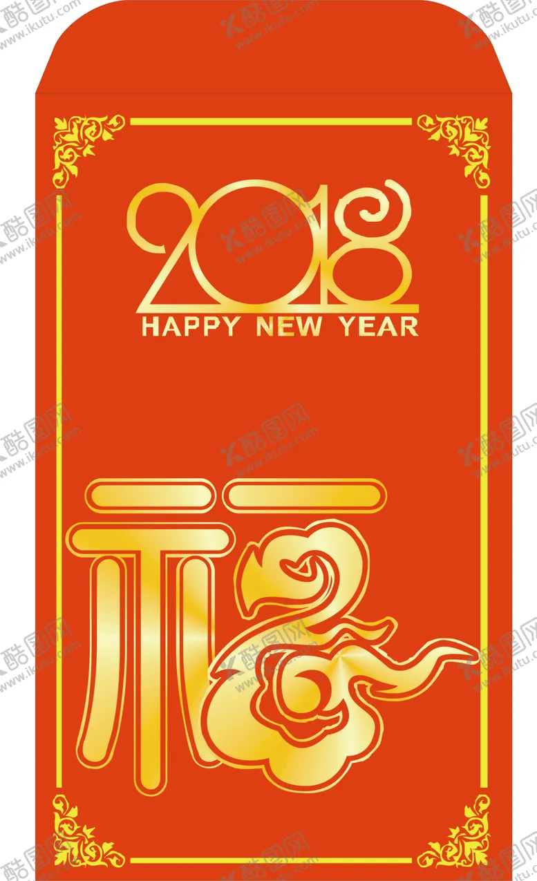编号：45453101310743557131【酷图网】源文件下载- 红包