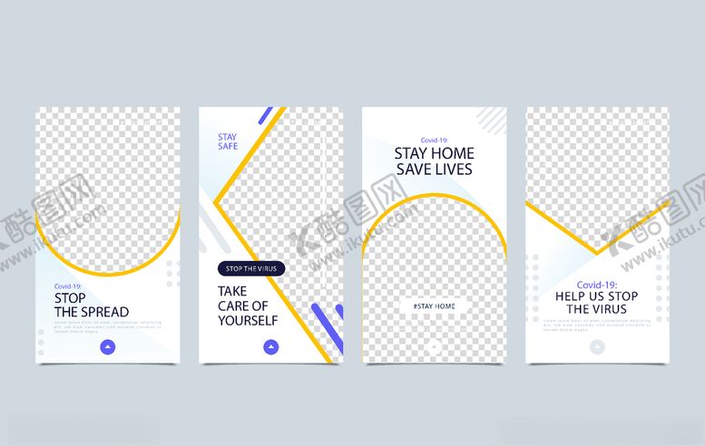 编号：58162009121026218438【酷图网】源文件下载-手机海报