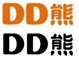 DD熊