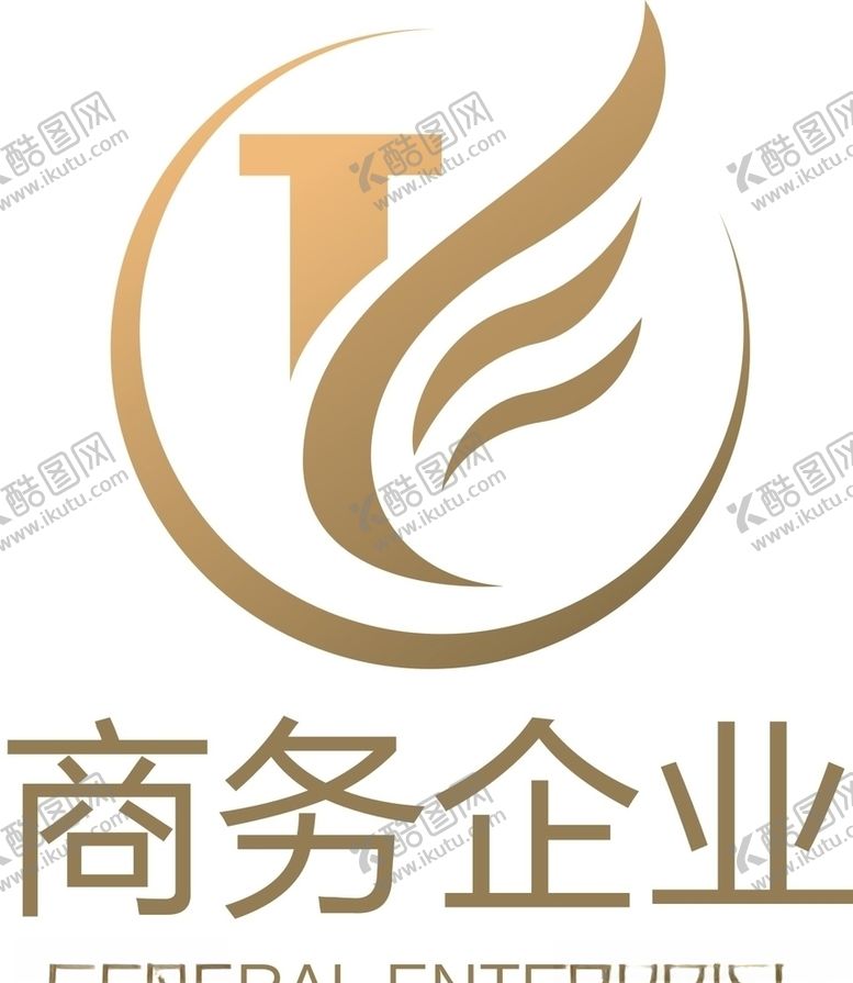 编号：40033610012332225987【酷图网】源文件下载-公司logo