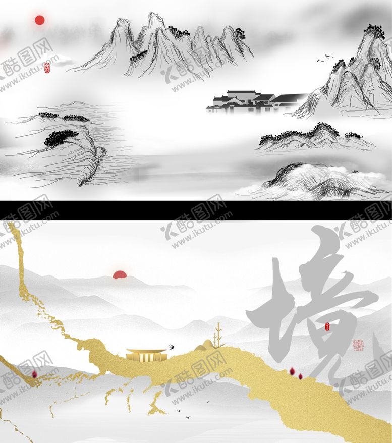 编号：86557302151440246023【酷图网】源文件下载-中国风展板背景
