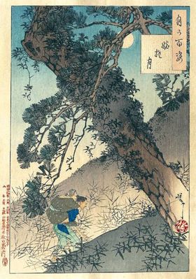 月冈芳年浮世绘