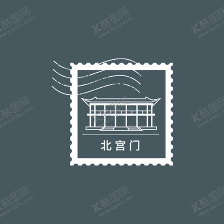 编号：97048309220254190685【酷图网】源文件下载-北宫门