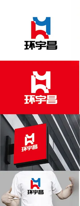 建材标识设计