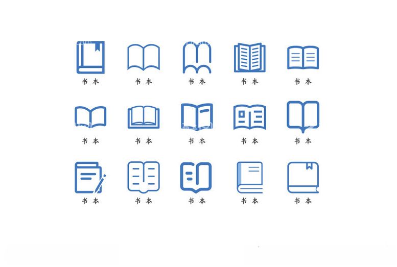 编号：26412211242144007852【酷图网】源文件下载-书本图标