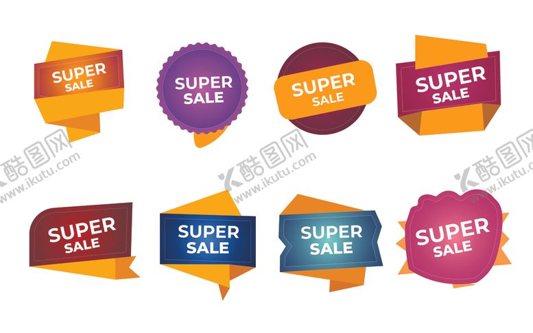 编号：42360811020717556816【酷图网】源文件下载-促销标签