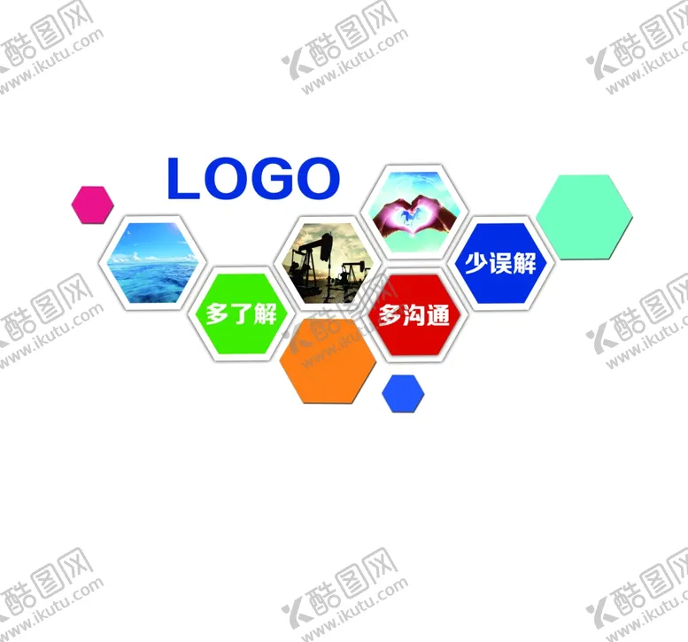 编号：20521506272008105325【酷图网】源文件下载-照片墙