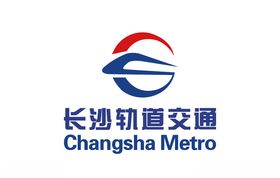 长沙轨道交通标志LOGO