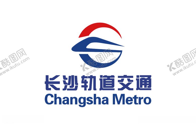 编号：34706006250230168965【酷图网】源文件下载-长沙轨道交通标志LOGO