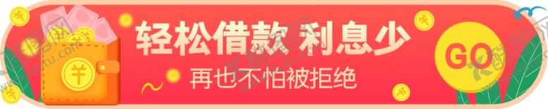 编号：24984307050936066552【酷图网】源文件下载-网页标签