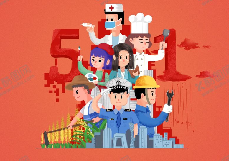 编号：37672807070916203657【酷图网】源文件下载-五一劳动节职业人物